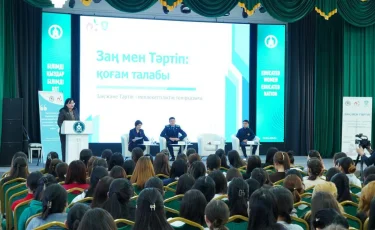 Алматыда «Заң мен тәртіп» әлеуметтік жобасы таныстырылды
