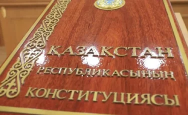 Проект новой Конституции закрепляет баланс между международными обязательствами и суверенитетом — эксперт
