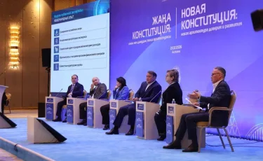 Ұлттық және халықаралық құқық: жаңа Конституциядағы негізгі бағыттар