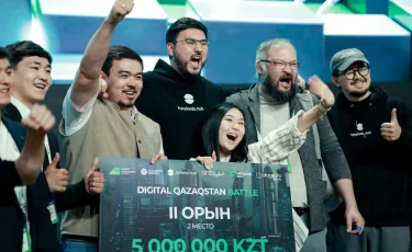 Финал Digital Qazaqstan Battle: определены победители национального стартап-батла
