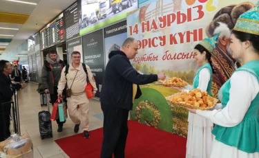 Алматы халықаралық әуежайында Көрісу күніне арналған мерекелік акция өтті