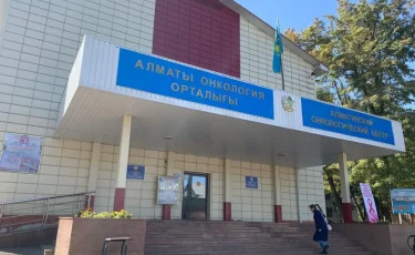 Онкологическая помощь на дому и в регионах: какие возможности сегодня есть в Казахстане