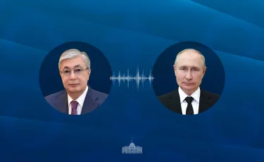 Касым-Жомарт Токаев провел телефонный разговор с Президентом Российской Федерации