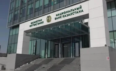 Нацбанк Казахстана представил эксклюзивные монеты к ЧМ по футболу-2026