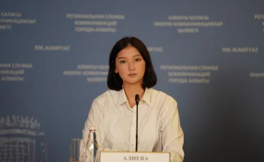 В Алматы запускают экологическую инициативу «Таза сана»