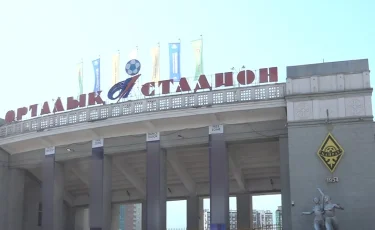Когда в Алматы приедут Эминем и Шакира