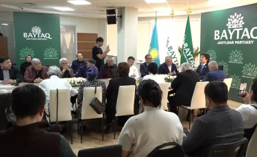 В Казахстане обсудили общественную ответственность и устойчивое развитие