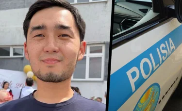 В Алматы без вести пропал 25-летний Ерзата Егизбай: парня ищут полиция и волонтеры