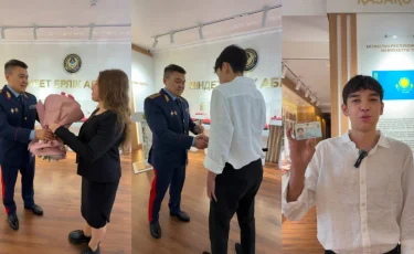 Алматылық жастар алғашқы жеке куәліктерін алды