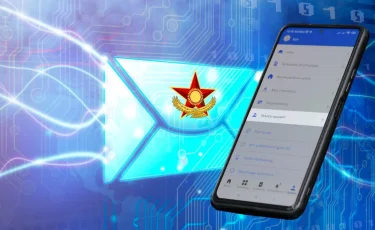 Повестки через SMS и eGov: как в Казахстане меняется система призыва