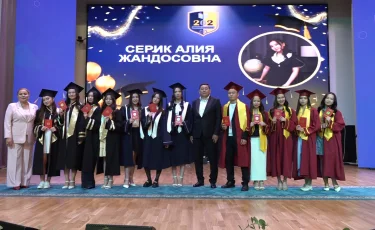 Алматылық мектеп Оңтүстік Кореяның үздік университетімен ынтымақтастықты нығайтты