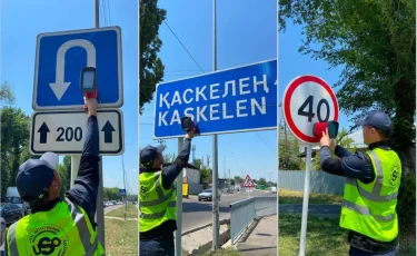 В Казахстане проверили 136 тысяч дорожных знаков: что показала масштабная инспекция