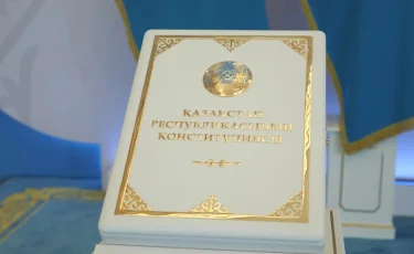 Главные принципы: на чём строится современный Казахстан