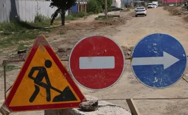 В Алматы на время ограничат движение на участке улицы Жуалы