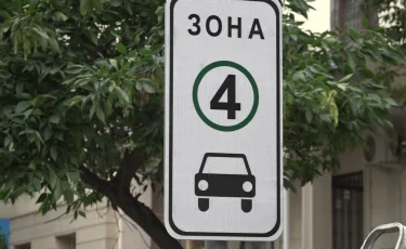 Алматыда ауаның ластануын азайту үшін LEZ жобасы іске қосылды
