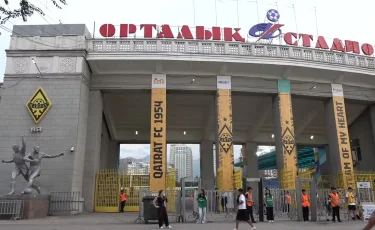 Еурокубок маусымы басталды: Алматыда «Қайрат» алғашқы ойынын өткізеді