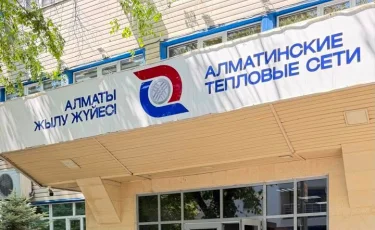 Алматыда «Қарызды өтеп, өсімпұлдан құтыл!» акциясы басталды