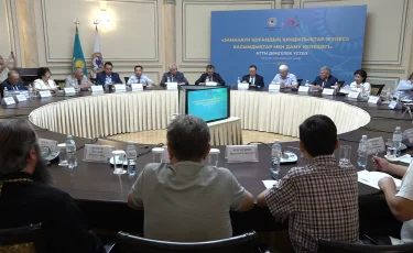 Адам бол: ұлттық дәстүр мен заманауи тәрбие қалай үйлесуі керек