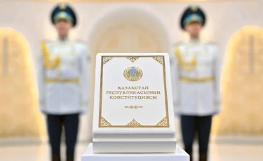 Развитие человеческого капитала стало стратегическим приоритетом государства – вступила в силу новая Конституция Казахстана