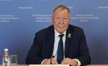 Новая Конституция: курс на права человека и развитие государства