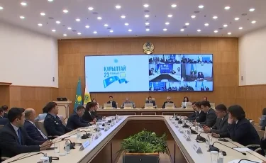 Құрылтай 2026: Информационное сообщение