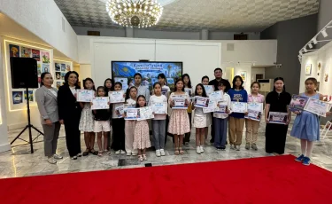 Алматыда «Конституция – балалар көзімен» сурет байқауының жеңімпаздары марапатталды