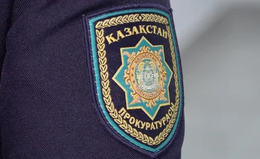 Жаңа Конституция жеке бостандық пен әділ сот кепілдіктерін күшейтті - Бас прокуратура