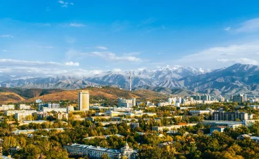 Алматы ICCA әлемдік рейтингінде бірден 10 сатыға көтерілді