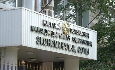 Лицензиясы тоқтатылса да жабылмаған: Қостанай облысындағы лагерь иесіне айыппұл салынды