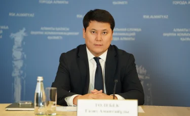 Ғазиз Төлебек: Жаңартылған Конституция туризмді дамытуға сеп болады