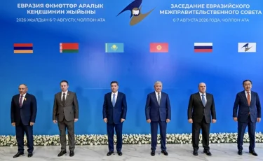 Олжас Бектенов Еуразиялық үкіметаралық кеңестің шағын құрамдағы отырысына қатысты