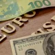 Курс валют в обменниках Алматы и Астаны 25 июля